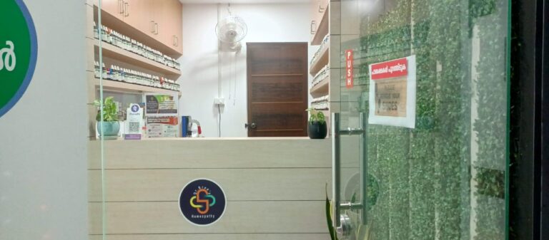 dr-srees-homeopathy-interior